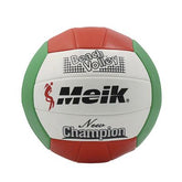 Pelota de Vollyeball para Playa Meik No. 5