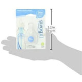 Dr. Brown s-Tetera Silicone Standard Nivel 2 Set 2