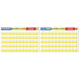 Tablero Piso Para Dividir