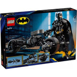 LEGO Marvel Figura Batman Y Moto