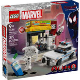 LEGO Marvels Spider-Verse: Miles Morale Vs. The Spot