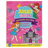 Libro Jumbo Color y/o Actividades Surtidos