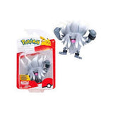 Jazwares Pkw Battle Figure Packs Asst
