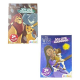 Libro de Colorear 24 Pagina Soy cool Rey león