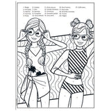 Libro de Colorear 24 Páginas Código Barbie