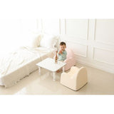 Sofa Niño 18.11 x 18.5 x 17.7 pulgadas - Beige