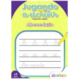 Libro Colorea-Actividad 48 páginas Jugando Escribir