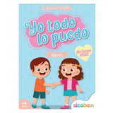 Libro Colorea-Actividad 48 páginas Yo Todo Lo Puedo