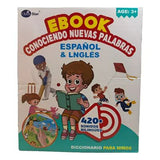 Libro con Sonidos Electronico