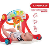 Gimnasio Grow And Walk 4 En 1