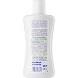 Shampoo Bebe Baby Moments 200ml