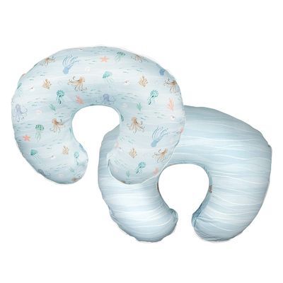 Cover Almohada Lactar Premium Oceano