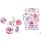 Llavero Digital Pet Beauty Charm Time