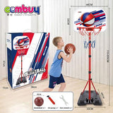Juego de Baloncesto Infantil Ajustable