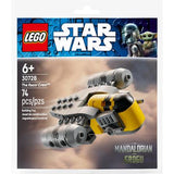 LEGO® Star Wars - The Razor Crest™ Mini-Build