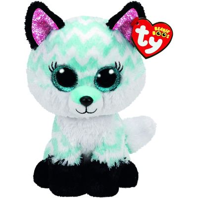 Beanie Boos - Atlas 6"