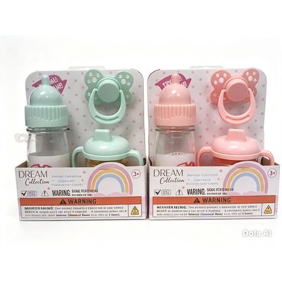 Set Biberon Con Sonidos Para Munecas