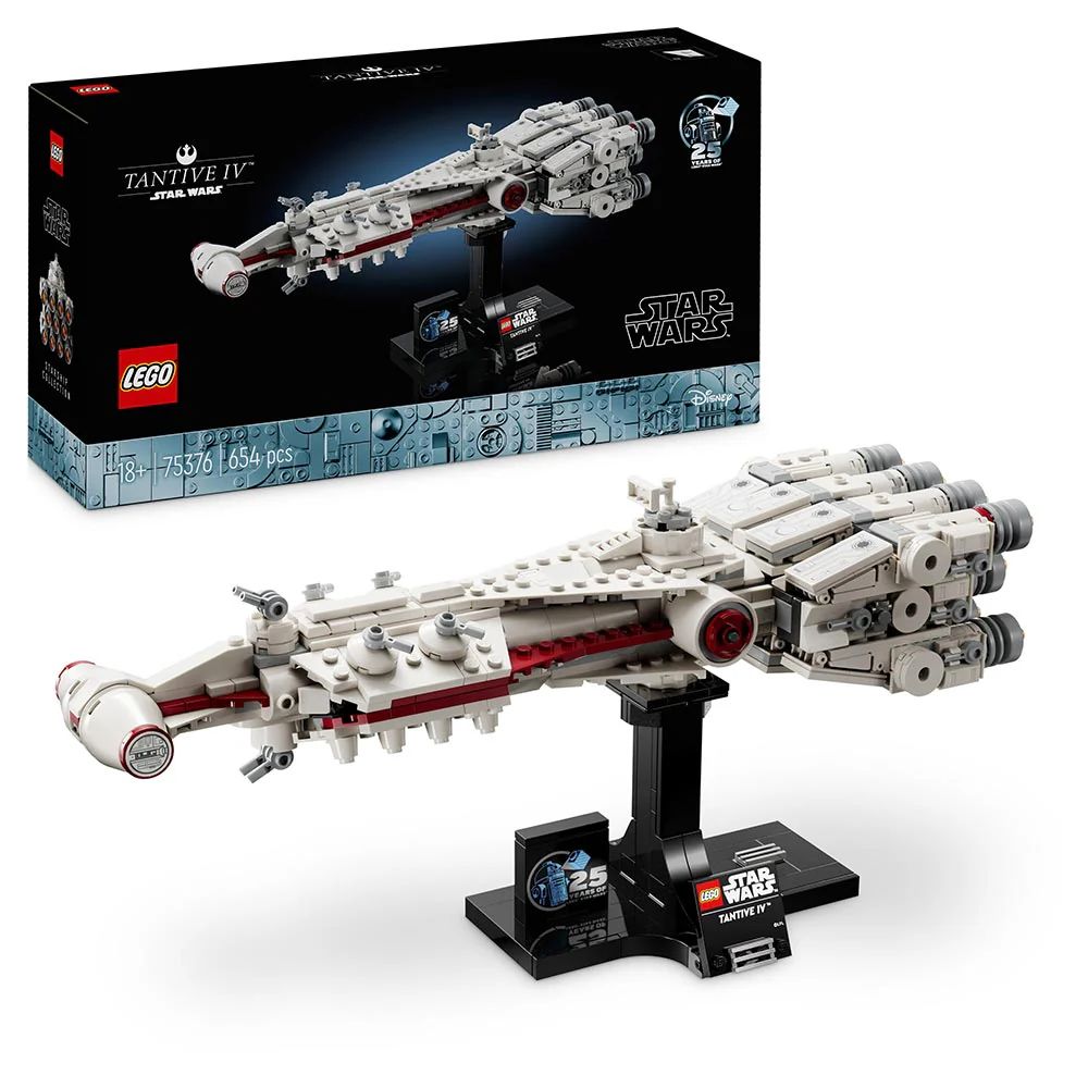 LEGO Star Wars - Tantive IV