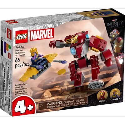 Lego Marvel: Anti-Hulk Iron Man Vs Thano