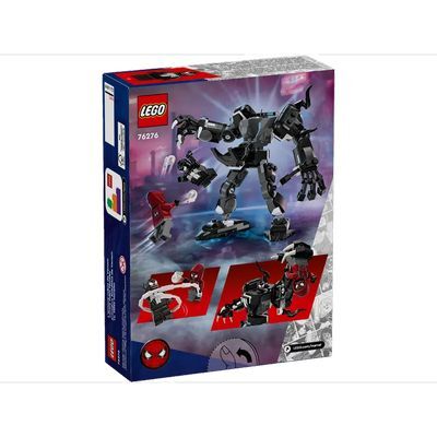 Lego Marvel Armería de Venom