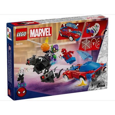 Lego Marvel Carro Carrera Spiderman