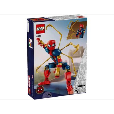 Lego Marvel Figura Spiderman de Hierro