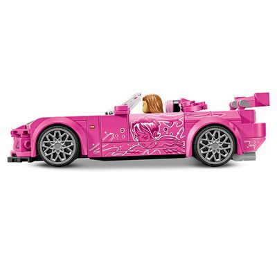 LEGO Speed Champions - 2 Fast 2 Furious Honda S2000