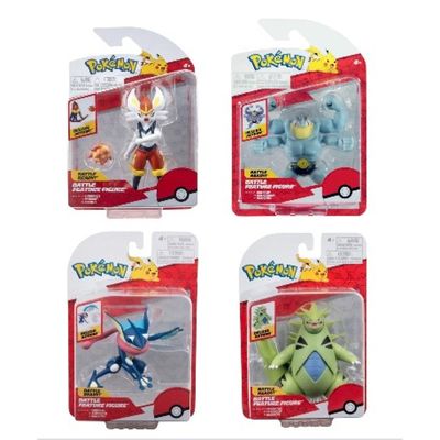 Jazwares Pkw Battle Feature Figure