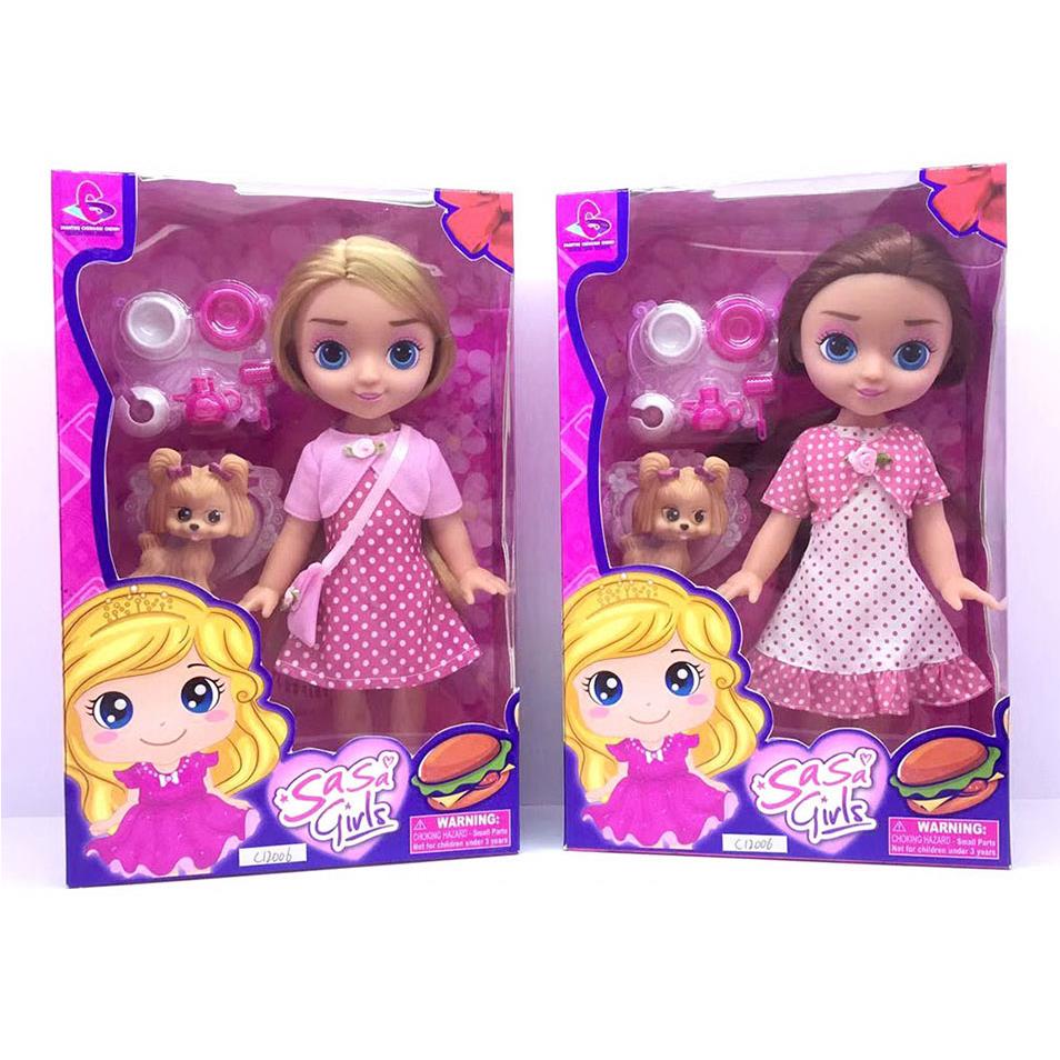 Muñecas Sosa Girls Princesa con Accesorios Surtido 3