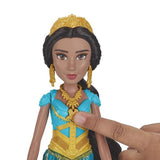 Princesa Disney - Fig. Aladín Canta