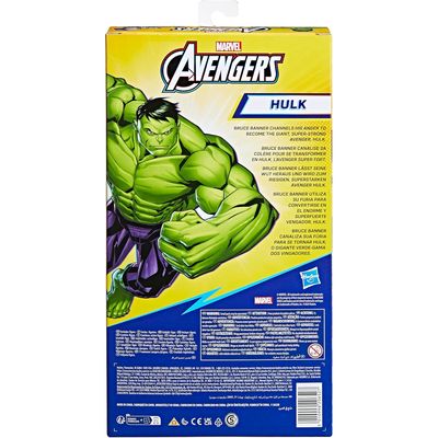 Avengers - Figura Hulk 30cm