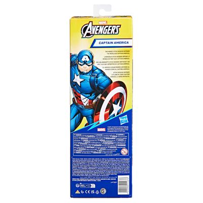 Avengers - Figura Capitán América 30cm