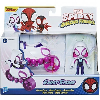 Spiderman & Friends - Vehiculo Y Figura