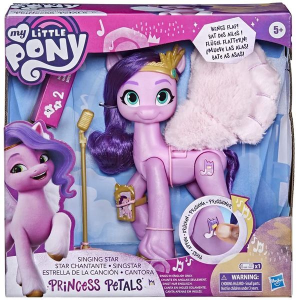 My Little Pony - Cantantes Estrellas