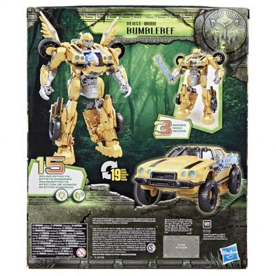 Transformer MV7 - Bestia Bumblebee Mode