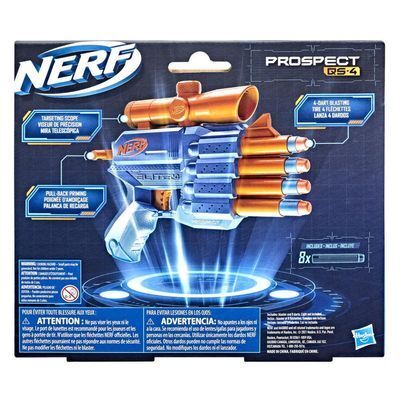 Nerf - Elite 2.0 Prospect Qs 4