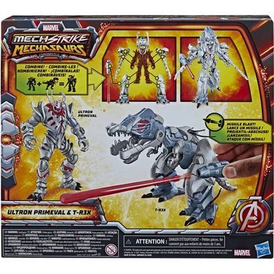 Marvel - Mech Strike 3.0 Ultron