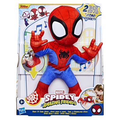 Spidey - Baila Y Gatea