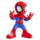 Spidey - Baila Y Gatea