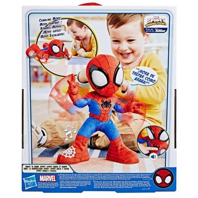Spidey - Baila Y Gatea