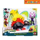 Spidey - Heros Dinos Grandes Surtidos