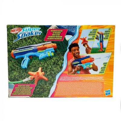 Nerf Supersoaker - Power Drench