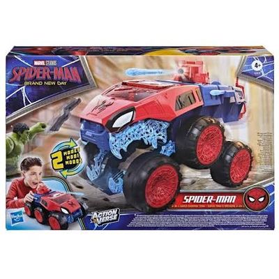 Spiderman - Tanke 2 En 1 Super Chompin