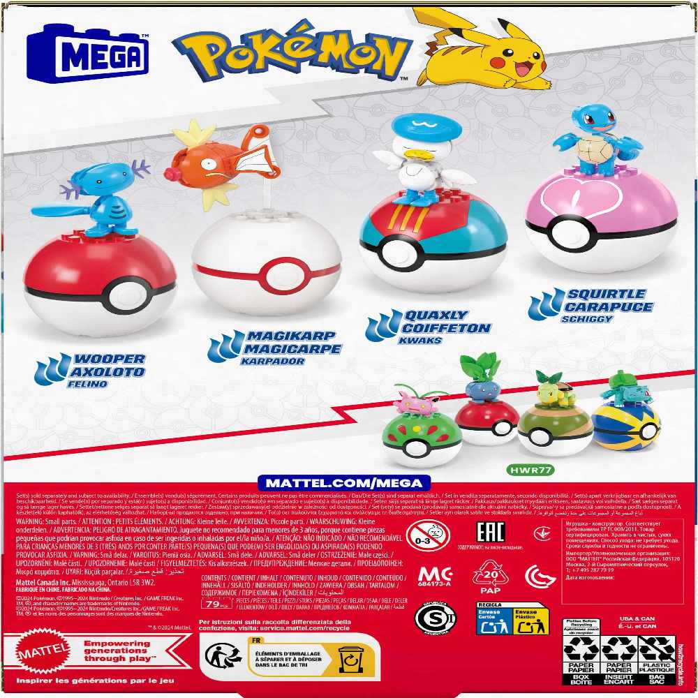 Pokemon - Mega Equipo De Agua Traning