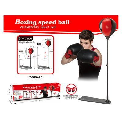 Pelota Practica Boxeo Rapido