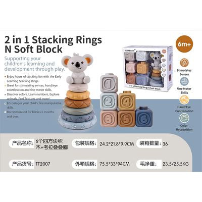 Anillos Apilables 2 En 1 Y Bloque Suave